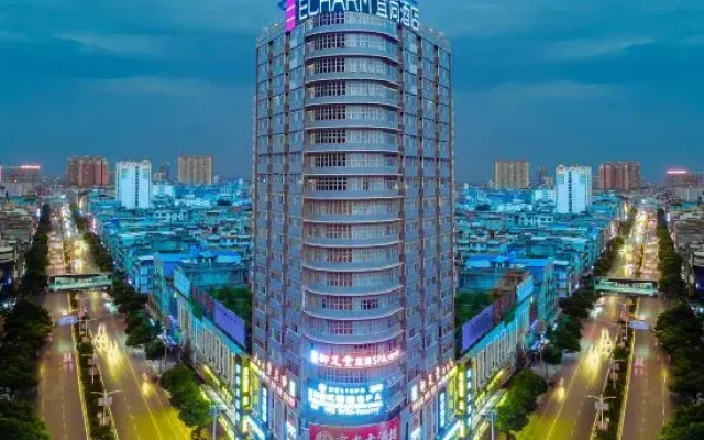 Echarm Hotel (Guigang Pingnan Central Square)