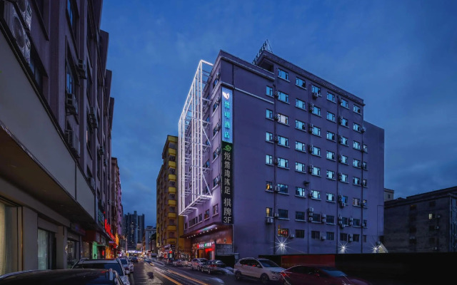 Vanfeel Hotel(Dongguan Daoku Branch)
