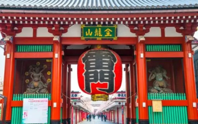 Ryogoku-An