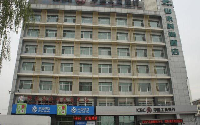 Shanshui Trend Hotel