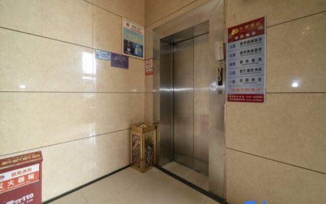 Yiyang Yumeng Hotel