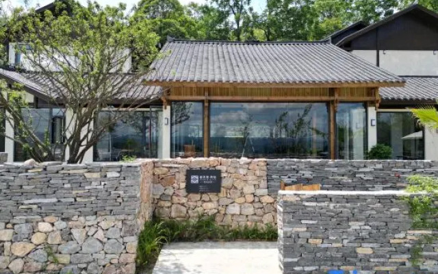 Xunmiri Qinin Villa