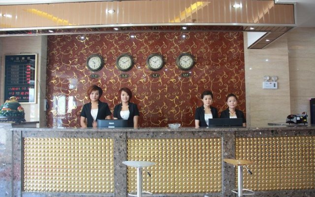 Urumqi Xindonghui Hotel