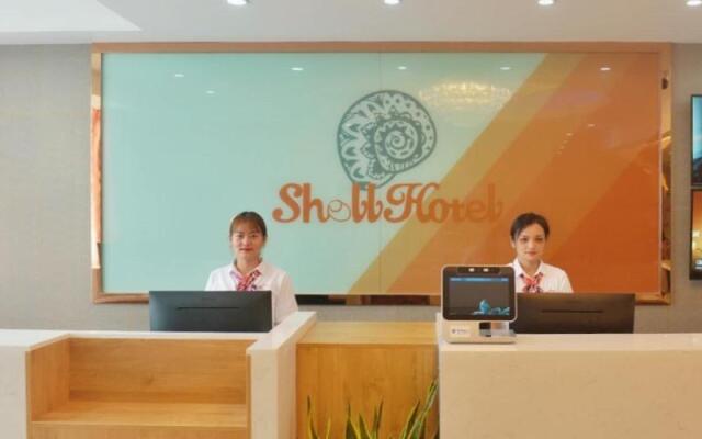 Shell Hotel Wuhu Jiujiang District Daqiao Town Huashan Road