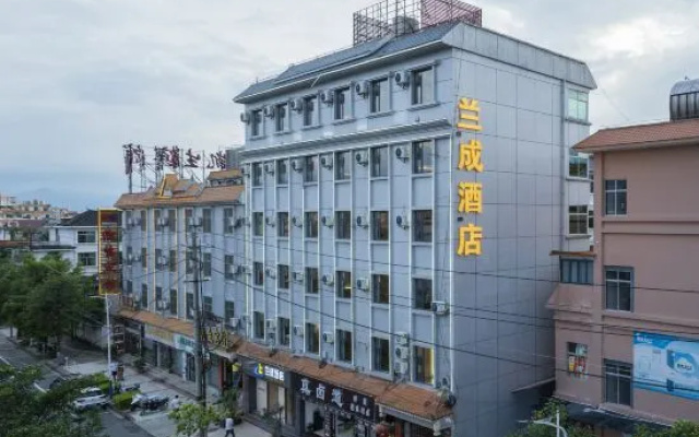 Mangshi Lancheng Hotel (Airport) – Exterior – Dehong