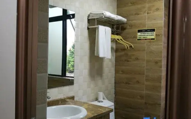 Junyi Hostel