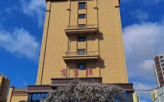 Ganyu Government Guest House