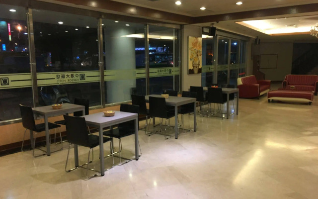 Li Gang Hotel I