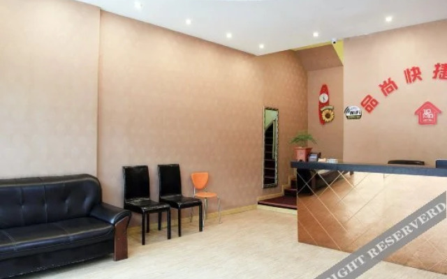 Pinshang Express Hotel