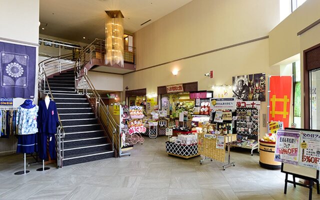 Kamenoi Hotel Hikone
