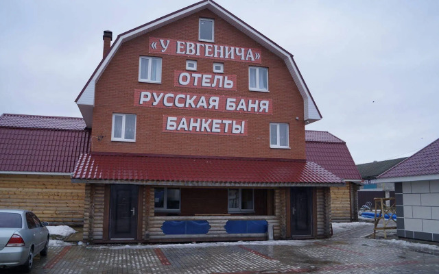 Mini-hotel U Evgeniecha