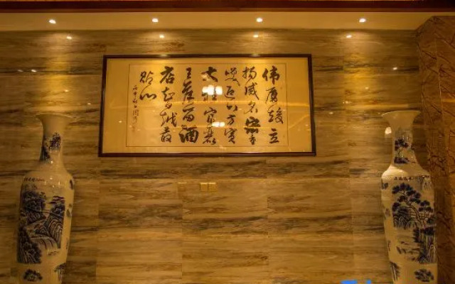 Xishuangbanna Jinghong Weihong Grand Hotel (Airport)