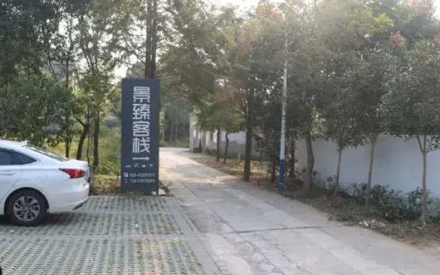 Jingzhen Inn