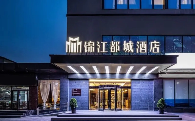 Metropolo Hotels Suzhou Liuyuan Tongjing North Road