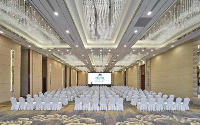 Hilton Harbin Exhibition Center
