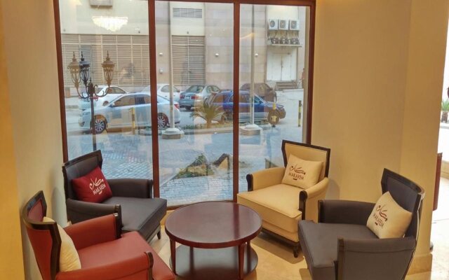 Makarem Al Shorofat Hotel