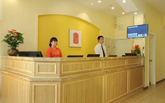 Thank Inn Plus Hotel Jiangsu Nanjing Pukou District Wende Road Subway Station Innovation Park