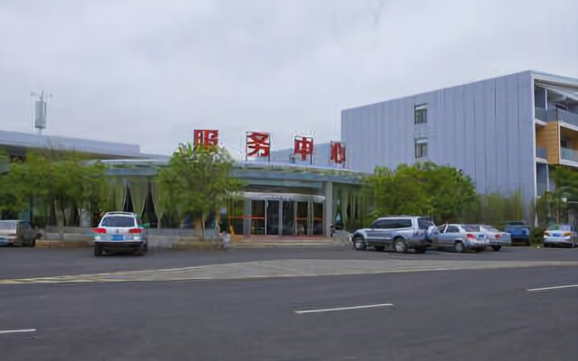 Municipal Party School Fengming Huangchao Lvyin Conference Center Hotel