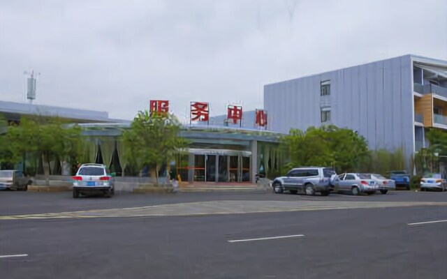 Municipal Party School Fengming Huangchao Lvyin Conference Center Hotel