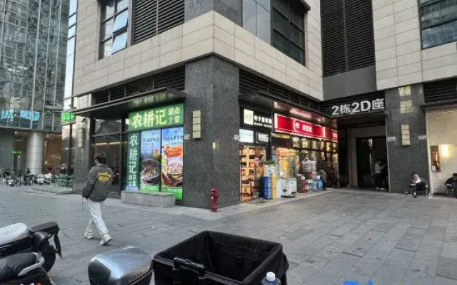 Xinlongmen Apartment Hotel