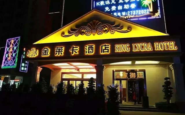 The King Lycra Hotel