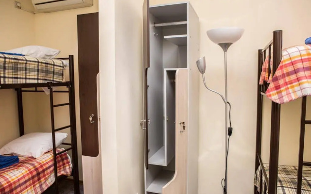 Roofhotel Sochi Hostel