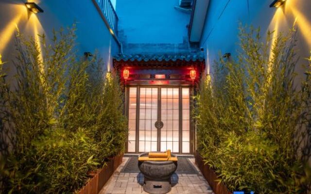 Renjoy Hotel Beijing Yonghe Temple Guijie Siheyuan