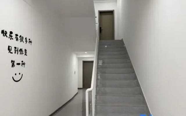 Xiangwang Guesthouse