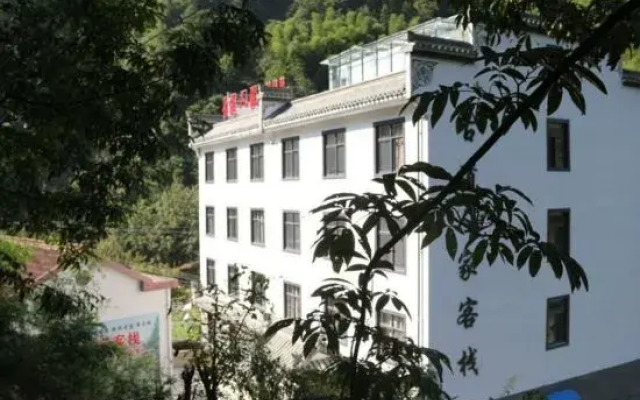 Jixi Ancient Road Home Inn