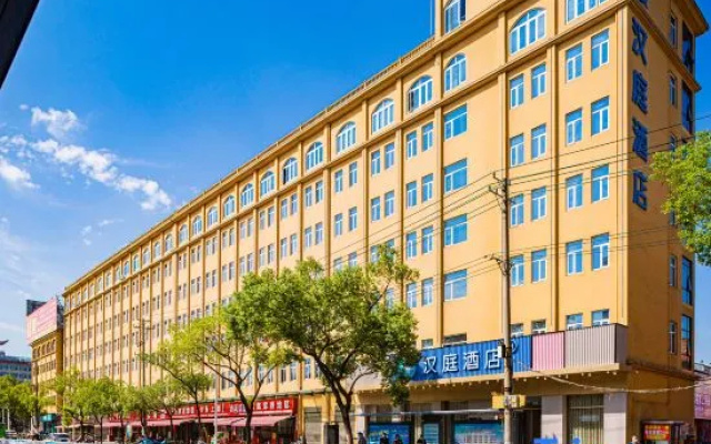 HanTing Hotel (Xiantao Qiangou Stadium) – Exterior – Xiantao