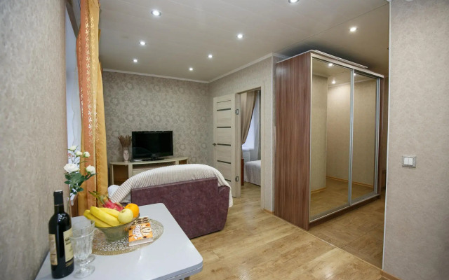 Apartment OLGA on Battery Street