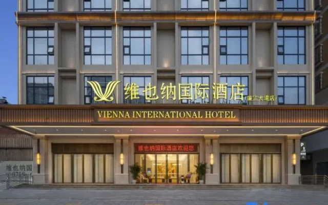 Lianjiang Avenue Vienna International Hotel