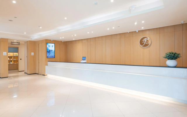 Jinjiang Inn Changchun Guigu Street