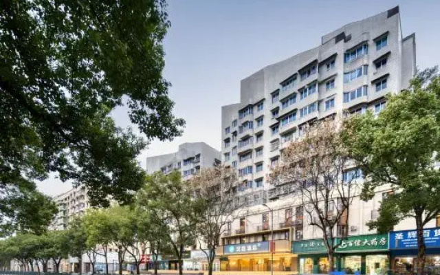 Hanting Hotel Qiandao Hu Plaza
