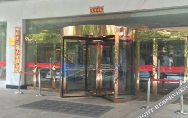 Xinshiji Hotel