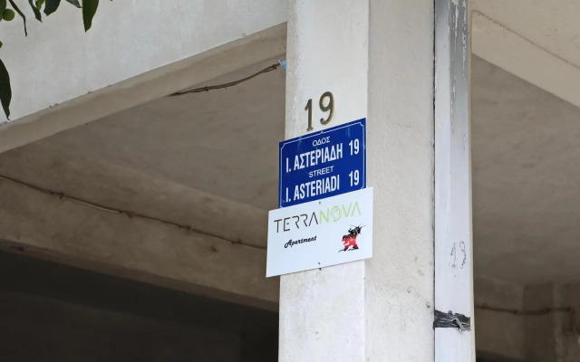 Terranova