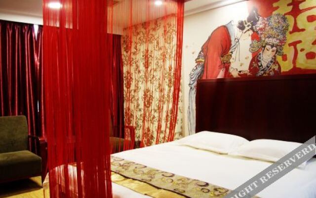 Xinhao Business Hotel