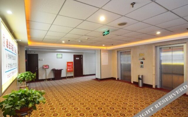 Zhongyuan Dasha Business Hotel