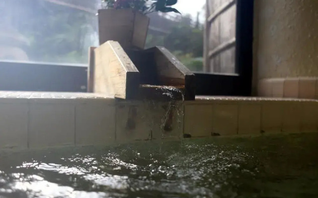 Tango No Yuyado Ebisuya