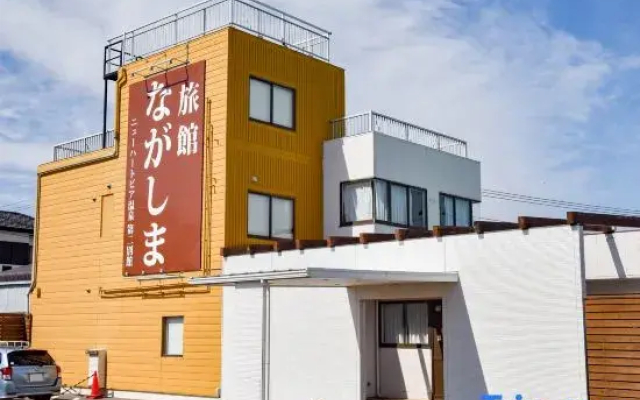 Ryokan Nagashima