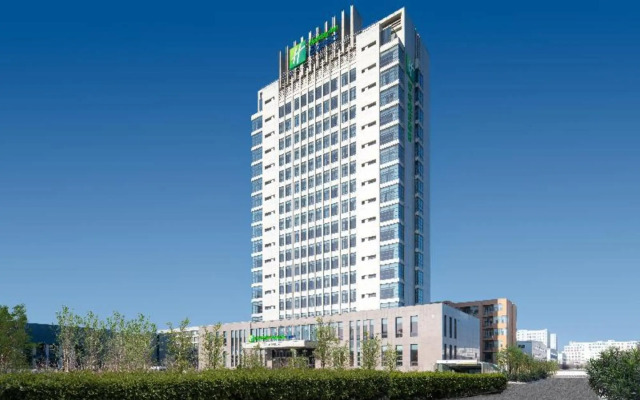 Holiday Inn Express Liaoyuan Economic Development Zone by IHG