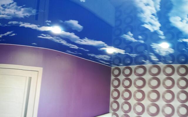 Апартаменты Новоегорьевский тракт