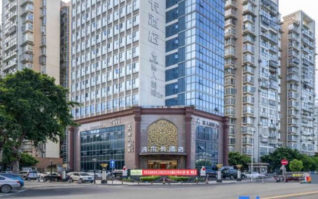 Mianyang Bo Er Ka Hotel