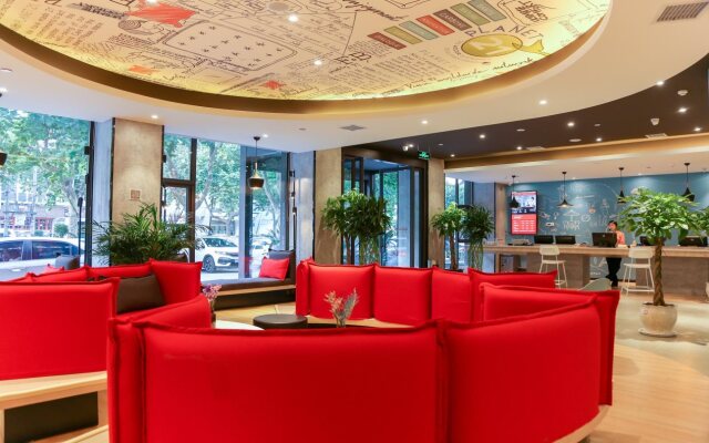 ibis Weinan Normal University Chaoyang Street Hotel