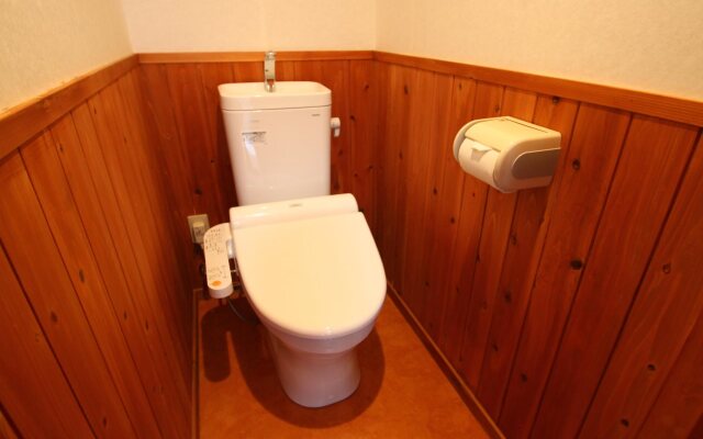 Guest House Hitsujian