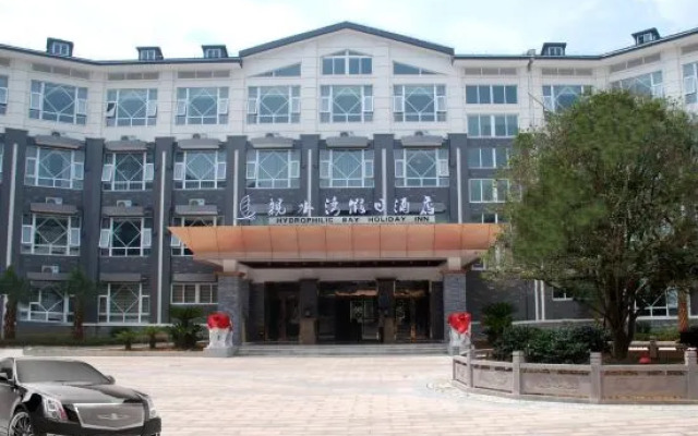 Qinshuiwan Holiday Hotel (Ninghai Wujia Manor)