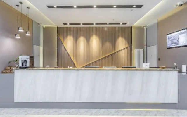 Homeinn Selected Hotel (Hengshui Zaoqiang Jianshe North Road) – Lobby – Hengshui