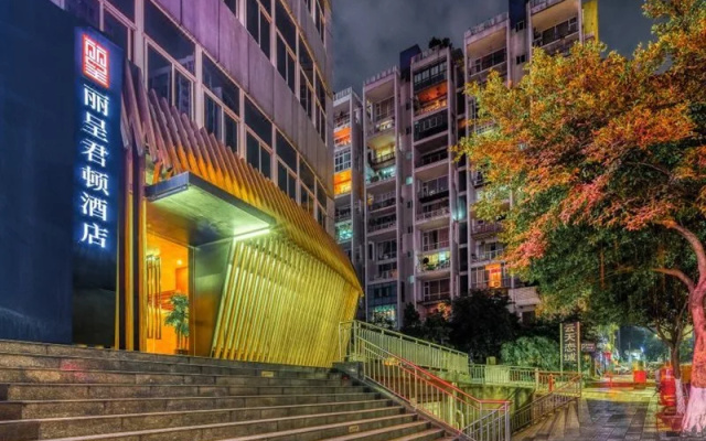 Rezen Kingtown Hotel (Chongqing Xinpaifang)