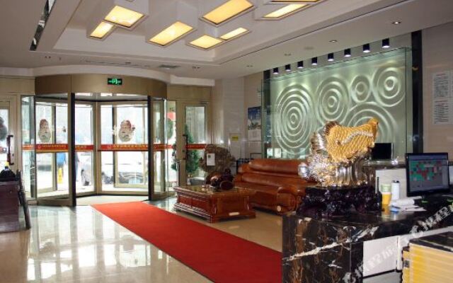 Binke Xiqi Business Hotel