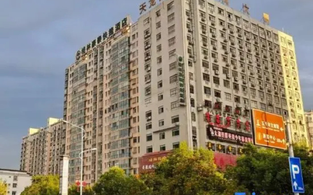 GreenTree Inn AnHui AnQing TaiHu East RenMin Road Cultural Expo Park Express Hotel – Outside – Anqing